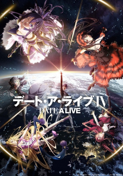 Date a Live IV